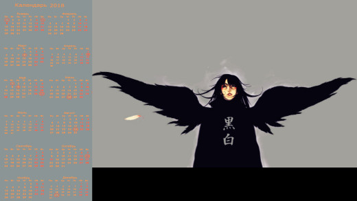 1333741 (a): :2133x1200